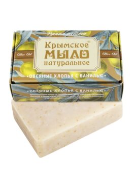 Крымское мыло натуральное на оливковом масле «Овсяные хлопья с ванилью»