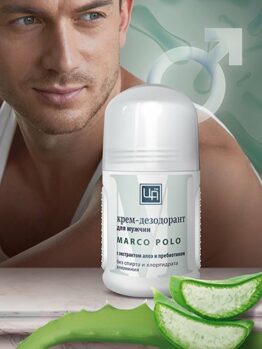 Крем-дезодорант для мужчин с экстрактом алоэ и пребиотиком «Marco Polo»