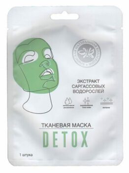 Тканевая маска с экстрактом саргассовых водорослей «Detox»
